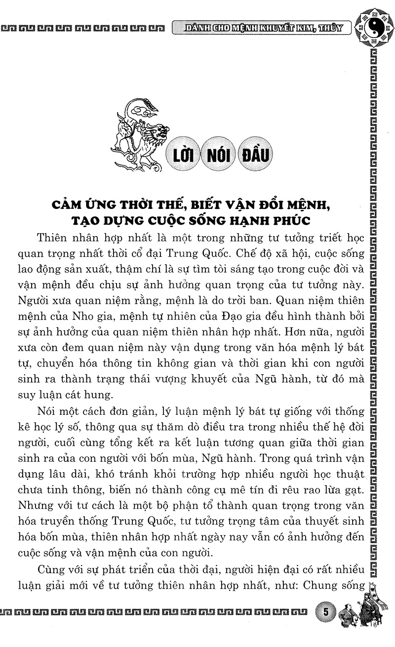 Phong Thủy Cải Vận - Dành Cho Mệnh Khuyết Kim, Thủy (Quyển Xuân, Hạ) - QB