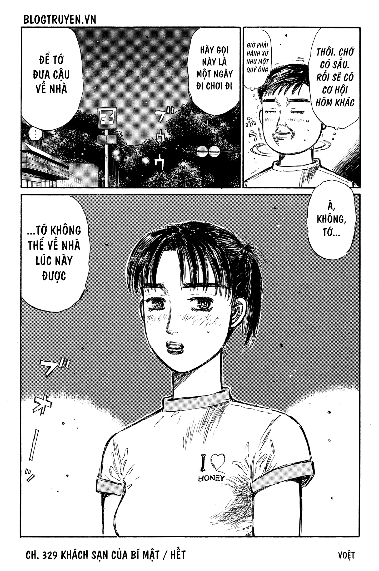 initial d chapter 329 10