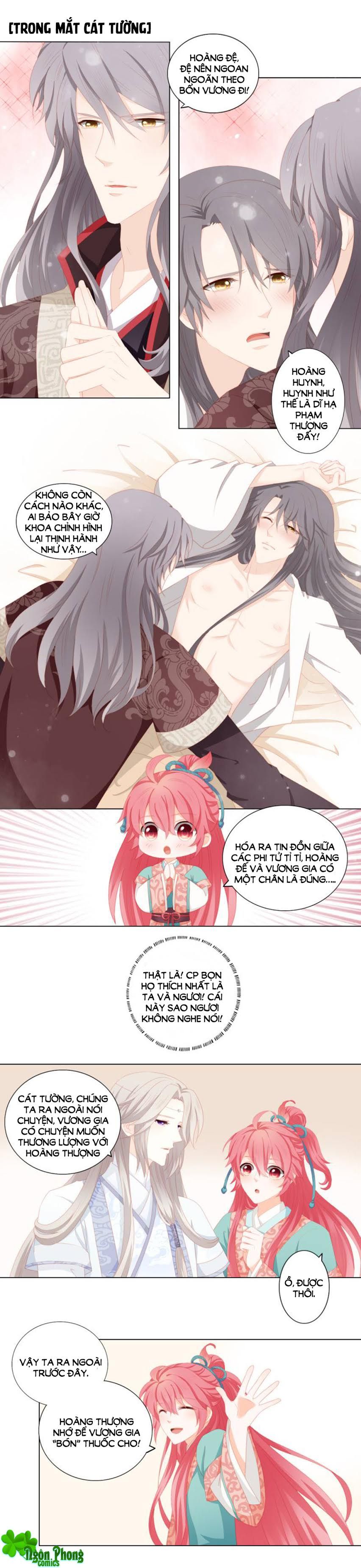 Cát Tường, A Ba Đối Với Con Rất Thất Vọng chapter 27 - Trang 17