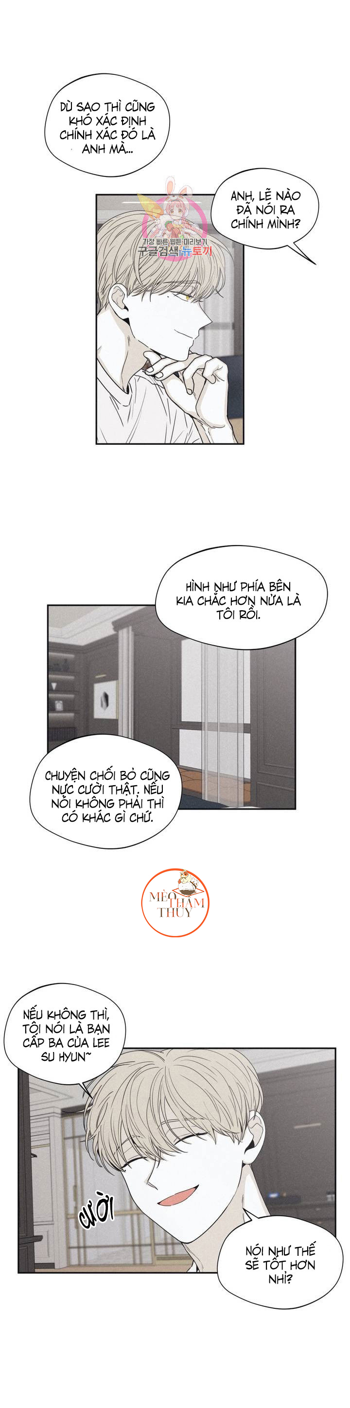 chiếu tướng chapter 33 2