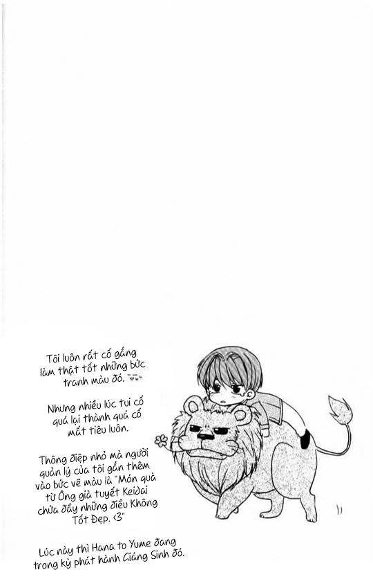 ng life chapter 25 3