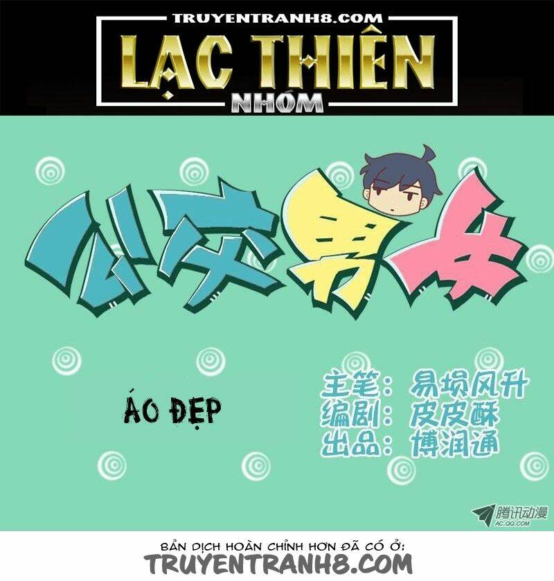 cười trên xe bus chapter 17 1