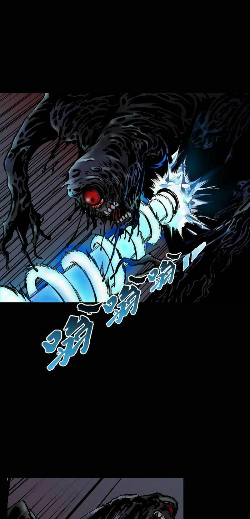 du quỷ chapter 4 18