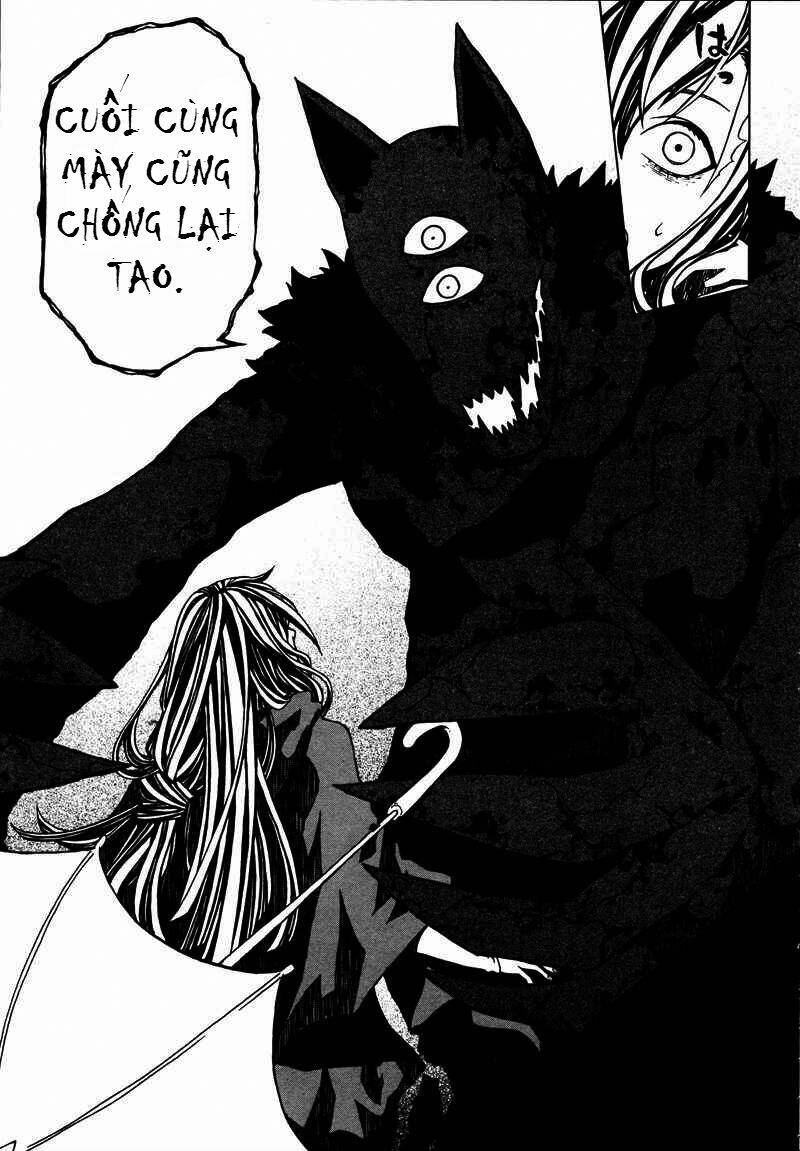 fork in the road (kirino hajime) chapter 1 11