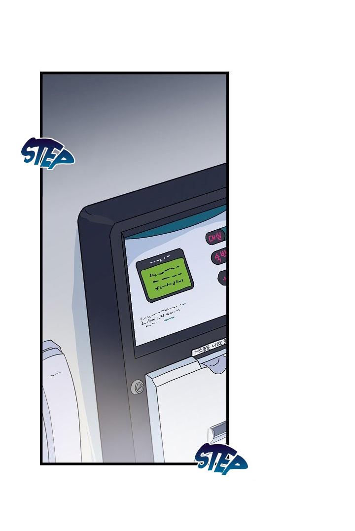 tình yêu cún con chapter 15.1 26