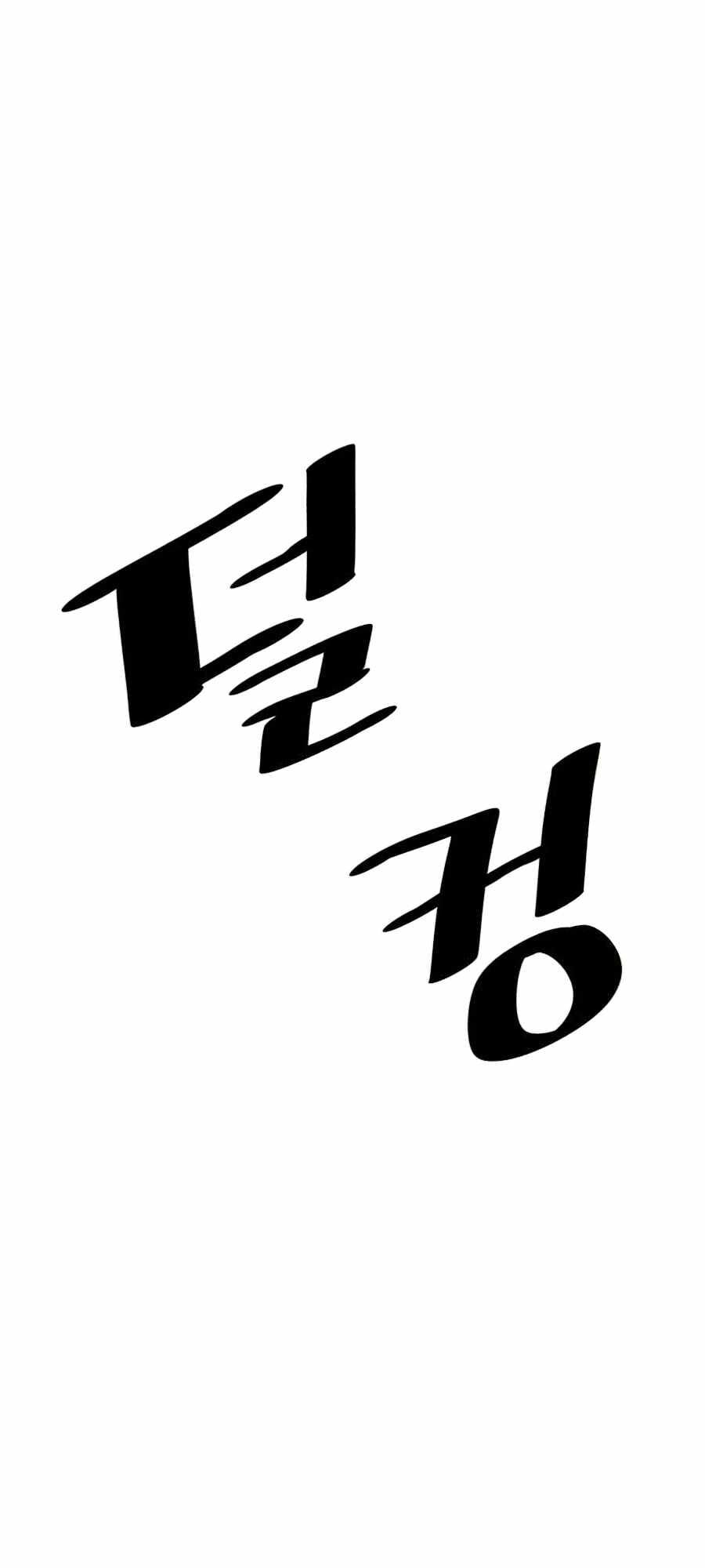 chuyển sinh thành ác nhân chapter 36 57