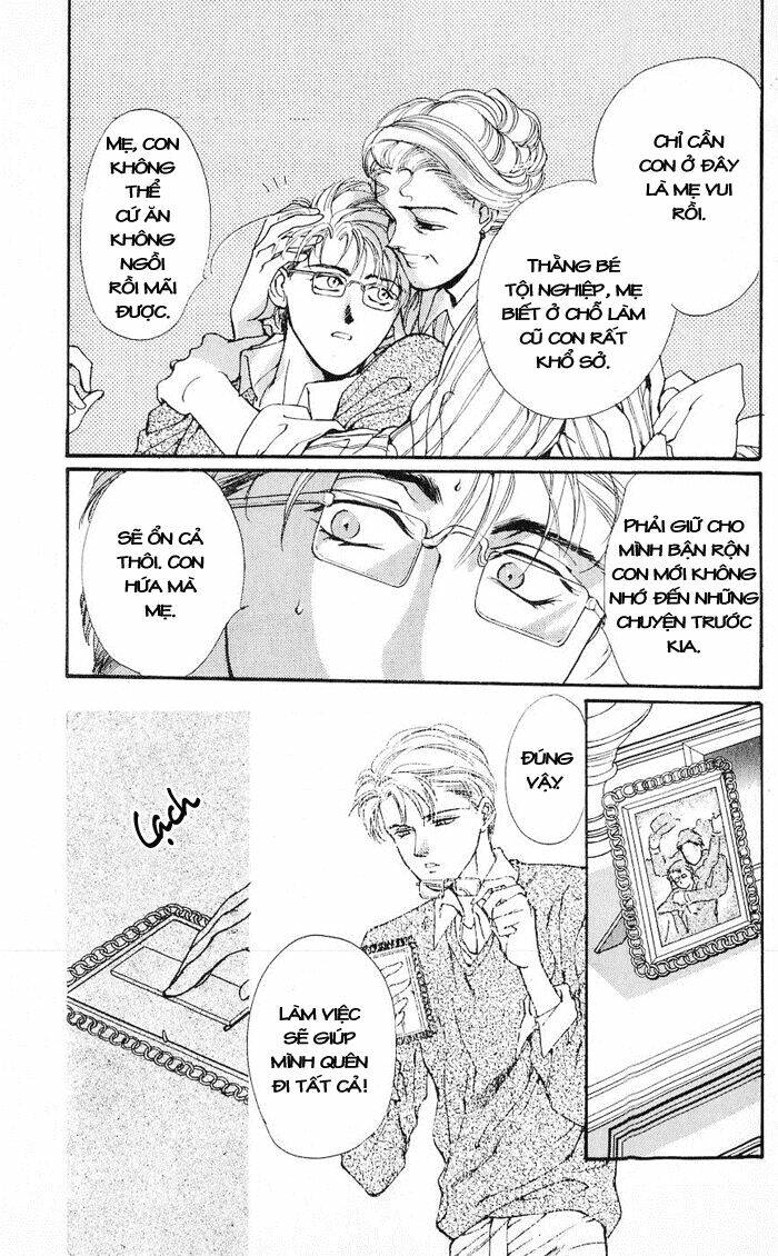 cain saga chapter 17 5