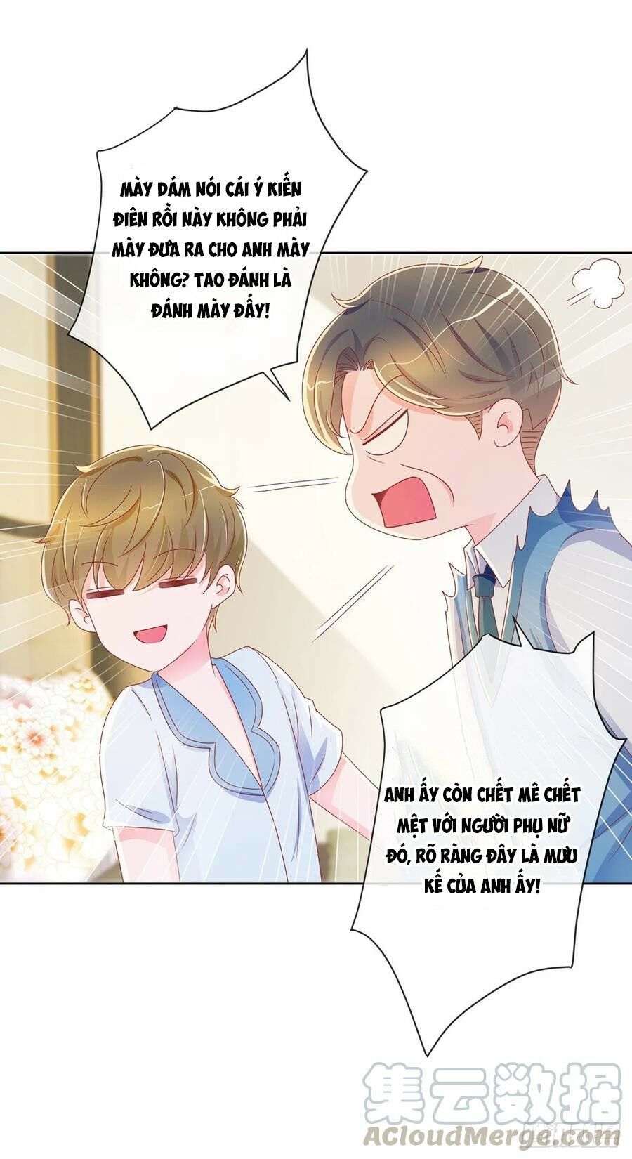 ẩn hôn 100%: chọc tức vợ yêu mua một tặng một chapter 171 5