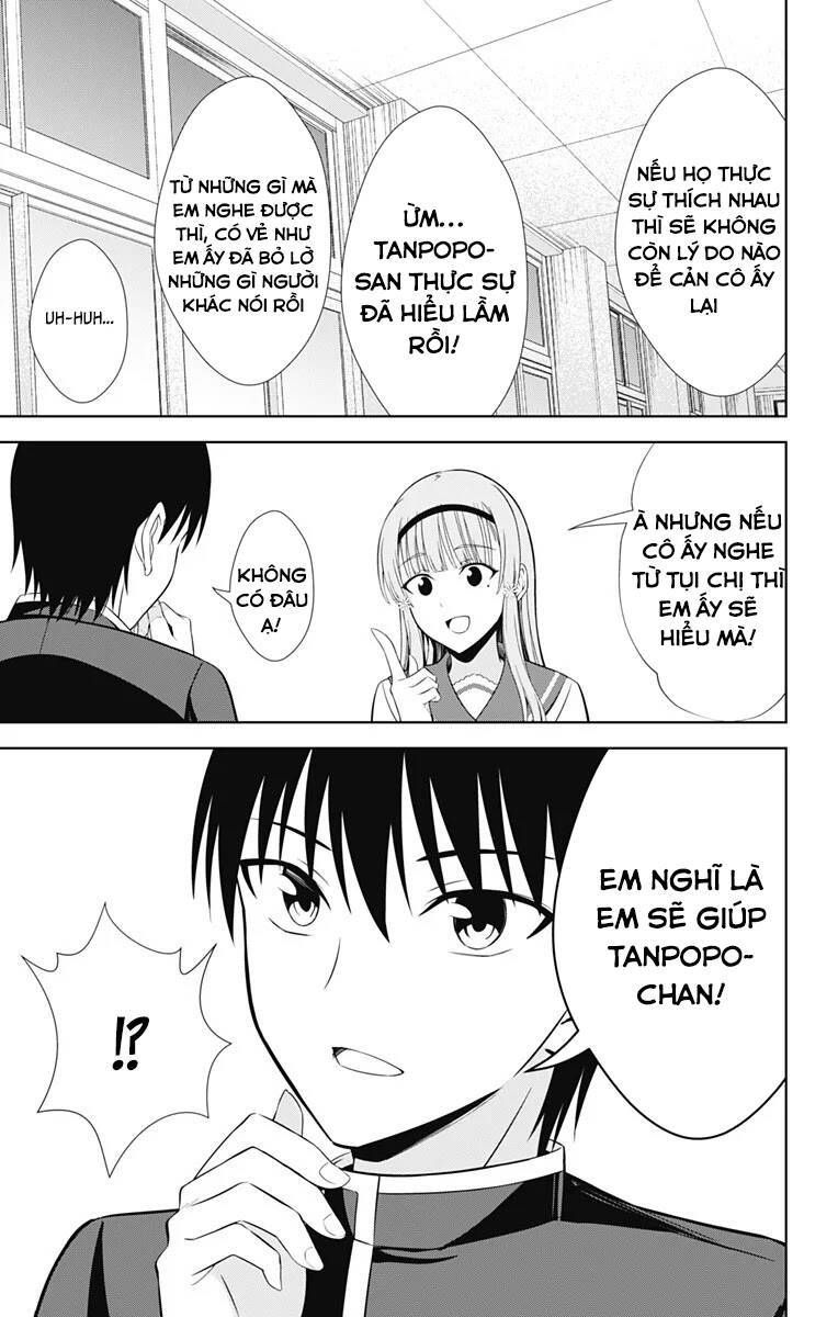 ore wo suki nano wa omae dake ka yo chapter 38.5 10