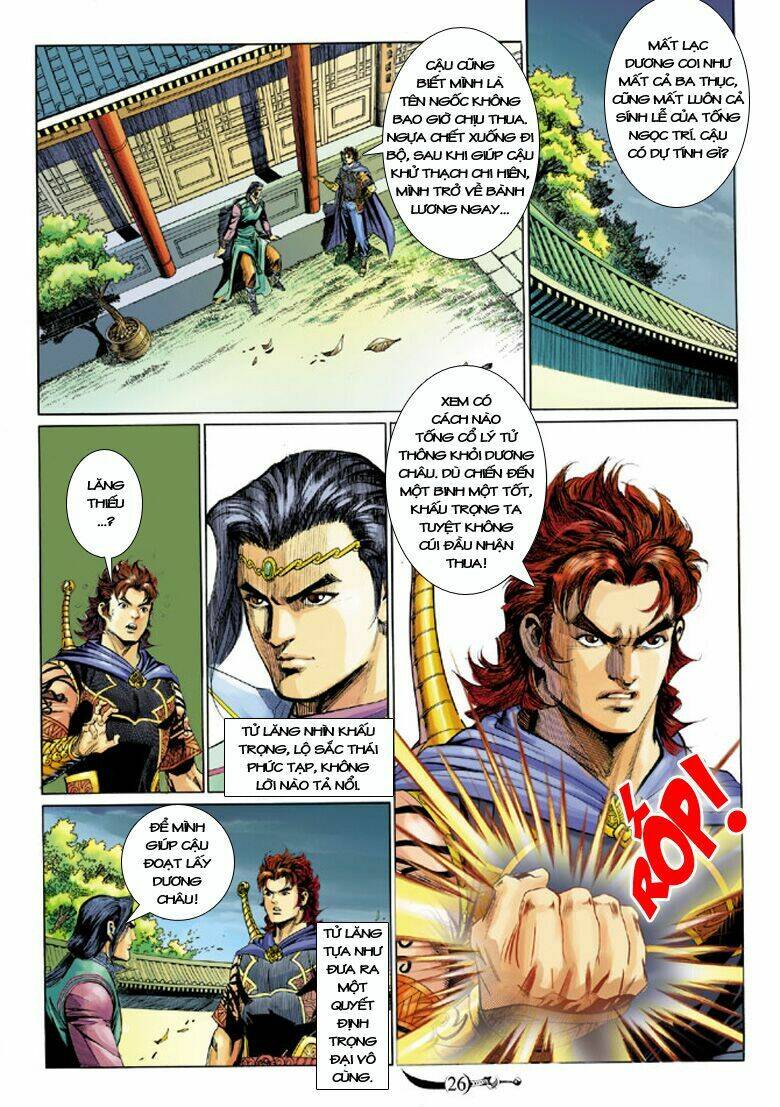 đại đường song long truyện chapter 196 25