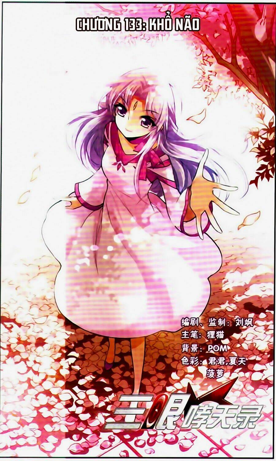 tam nhãn hao thiên lục chapter 133 1