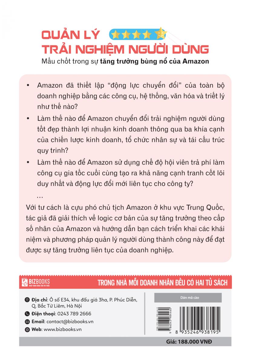 Sách - Quản lý trải nghiệm người dùng: Mấu chốt trong sự tăng trưởng bùng nổ của Amazon - MCBooks