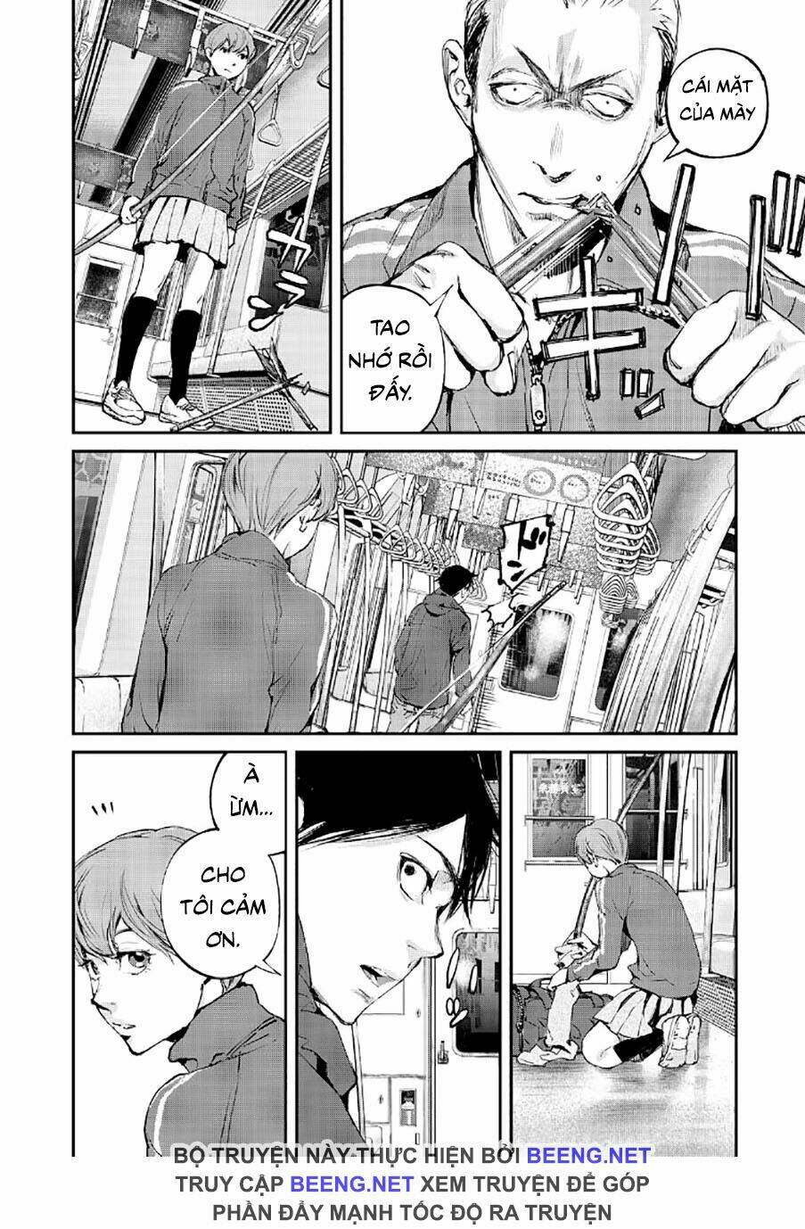 chuyến tàu điện tử thần! chapter 1 12
