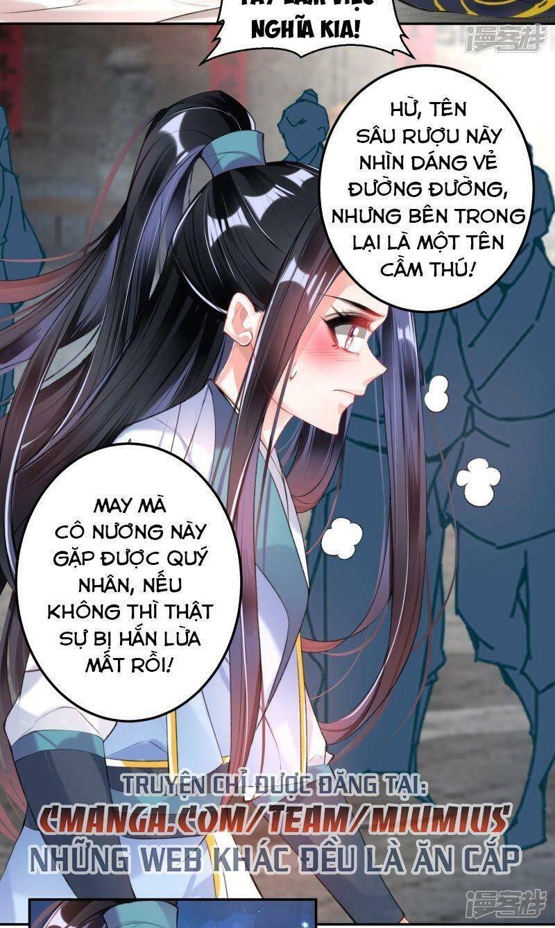vương gia, áo lót của ngươi rơi mất rồi chapter 80 10