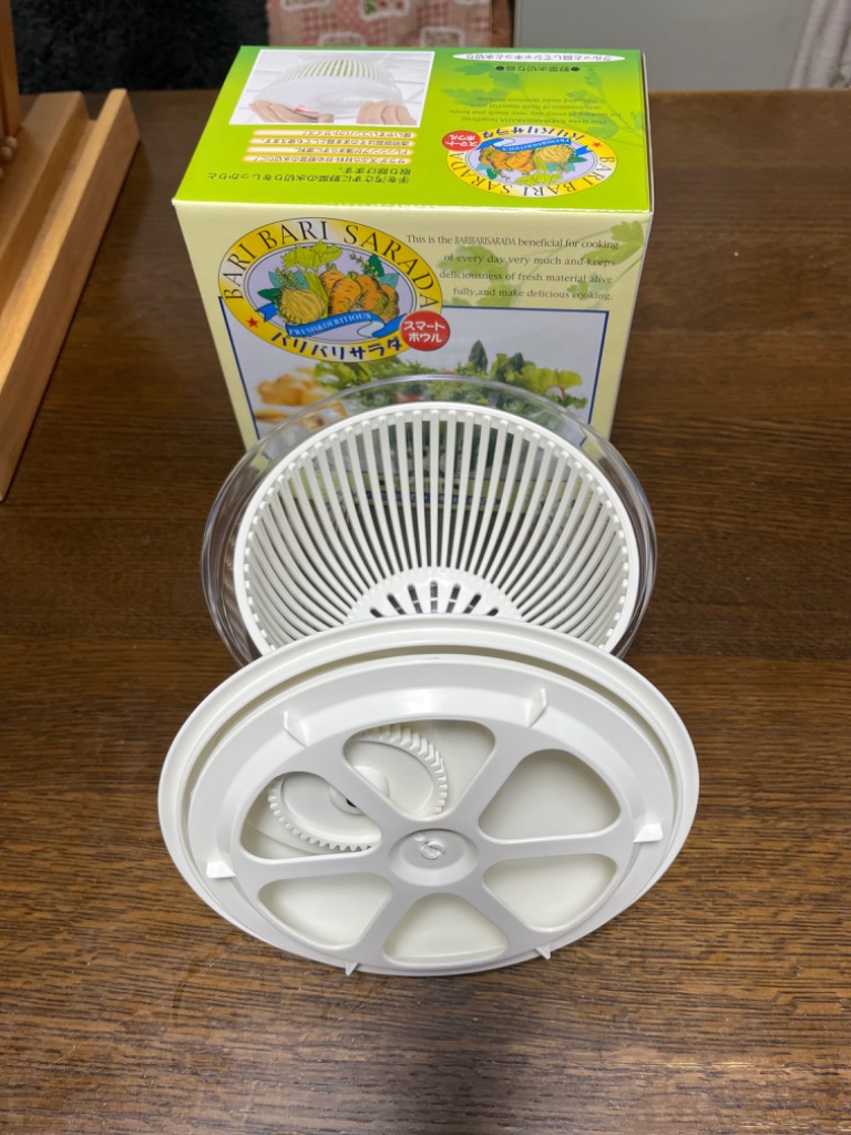 Rổ quay rau 360º Yamaken Kogyo Smart Bowl 1.7L - Hàng nội địa Nhật Bản nhập khẩu chính hãng