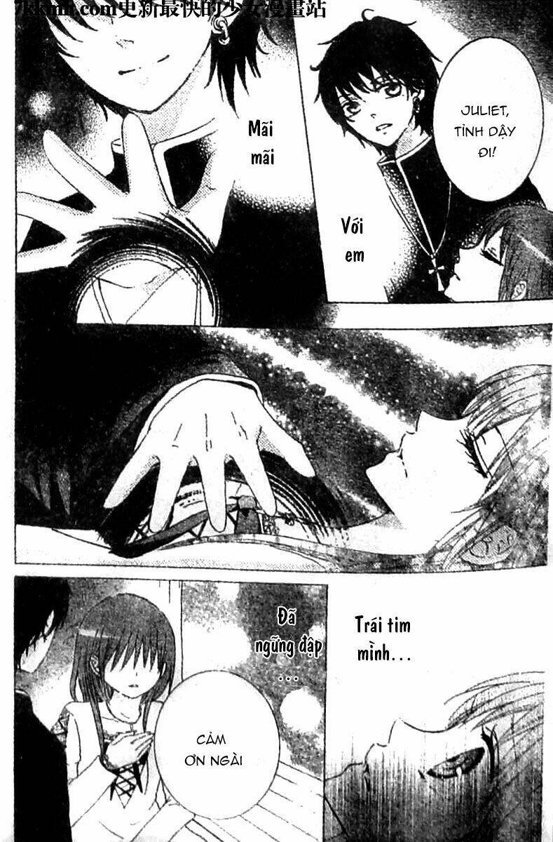 kami ka akuma ka chapter 7 27