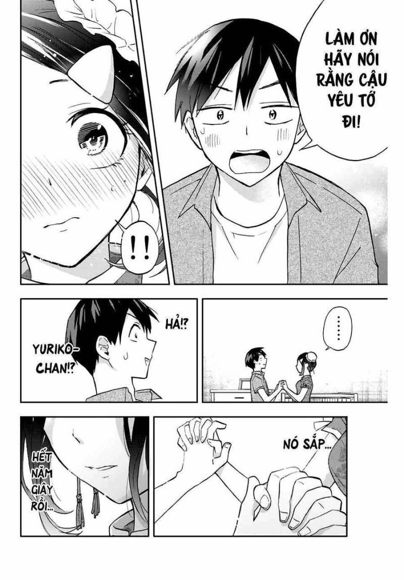 hanazono-sanchi no futago-chan chapter 28 14