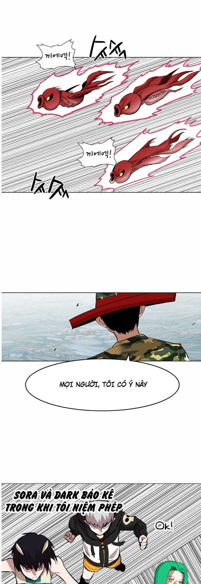 hard core leveling warrior chapter 37 28