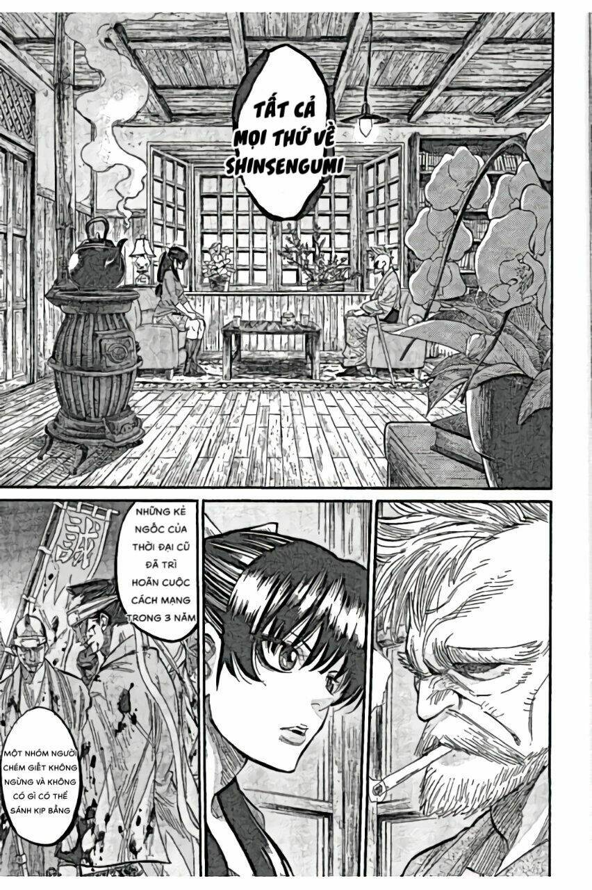 chiruran shinsengumi chinkonka chapter 1.1 21