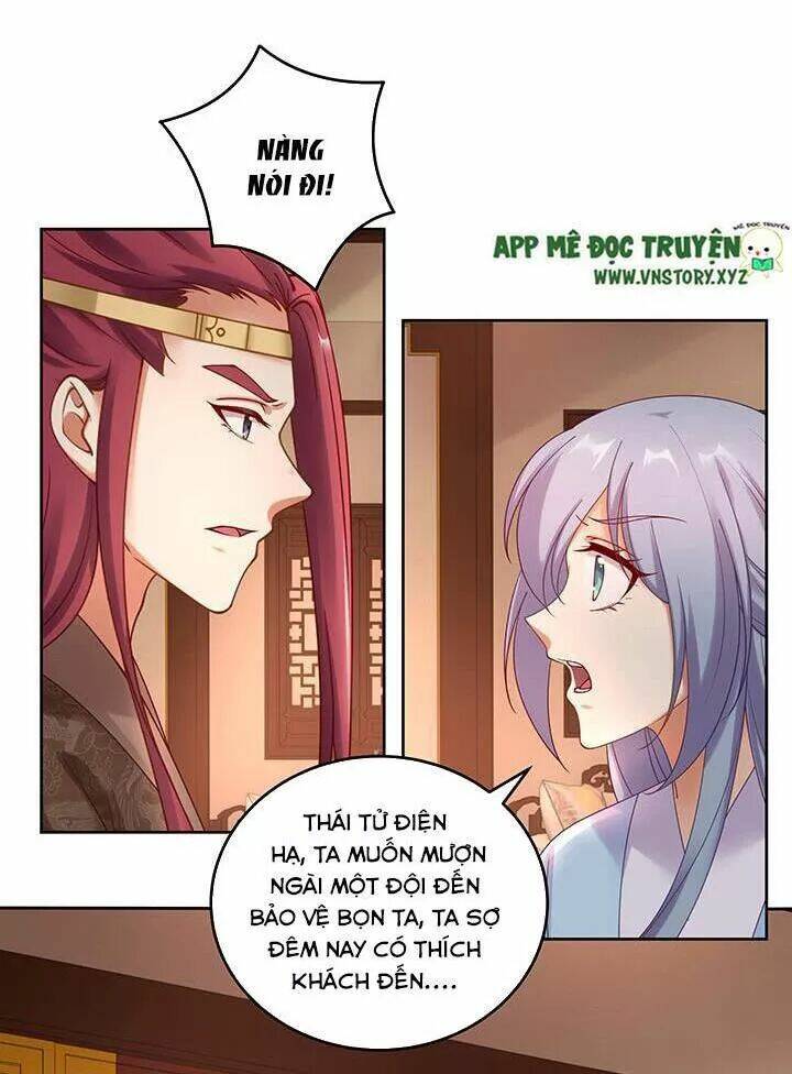 đô đốc đại nhân sủng thê kí chapter 129 27