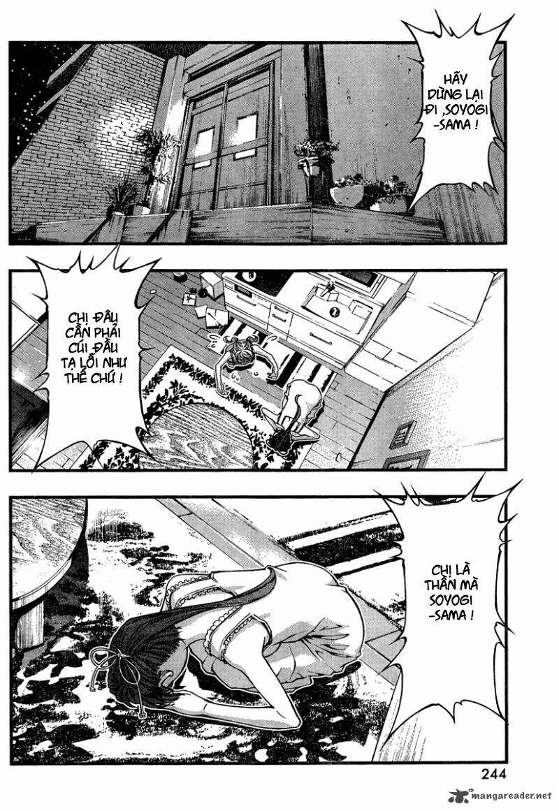 umi no misaki chapter 88 19