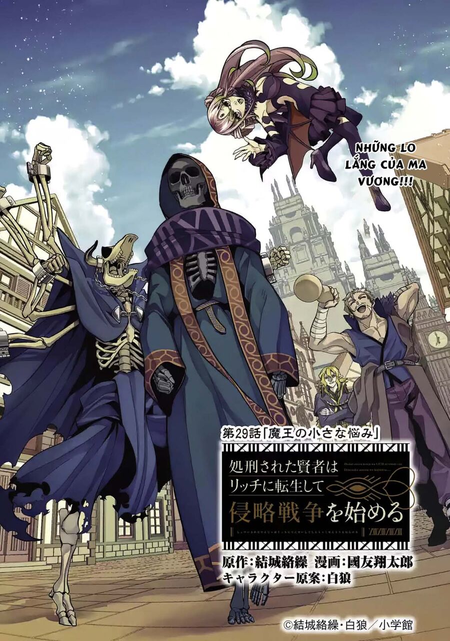 tôi, hiền nhân bị xử tử hình, đã được tái sinh lại thành một lich, và chiến tranh xâm lược bắt đầu chapter 29.1 2