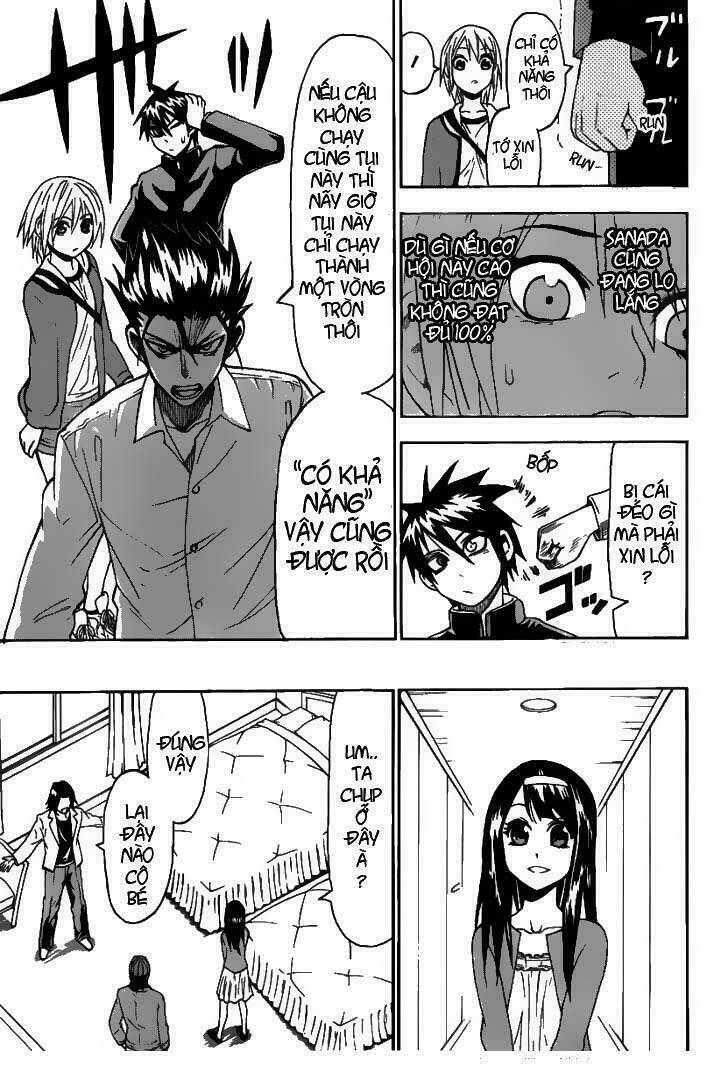 lock on! chapter 8 7