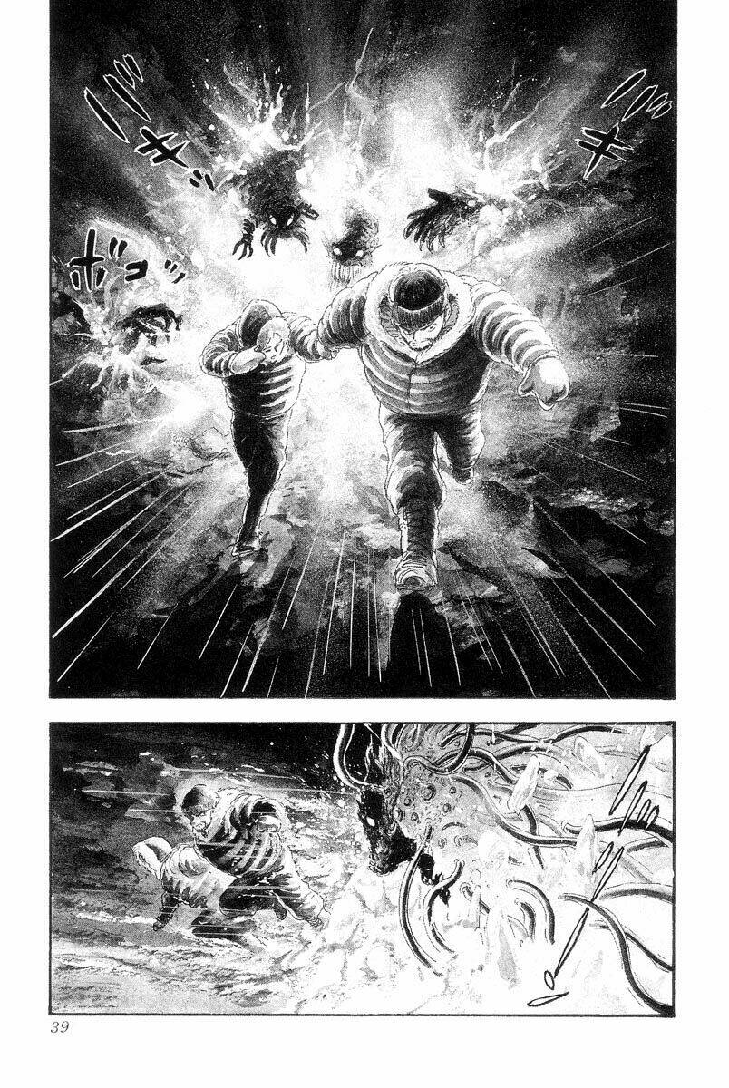 devilman chapter 1 35