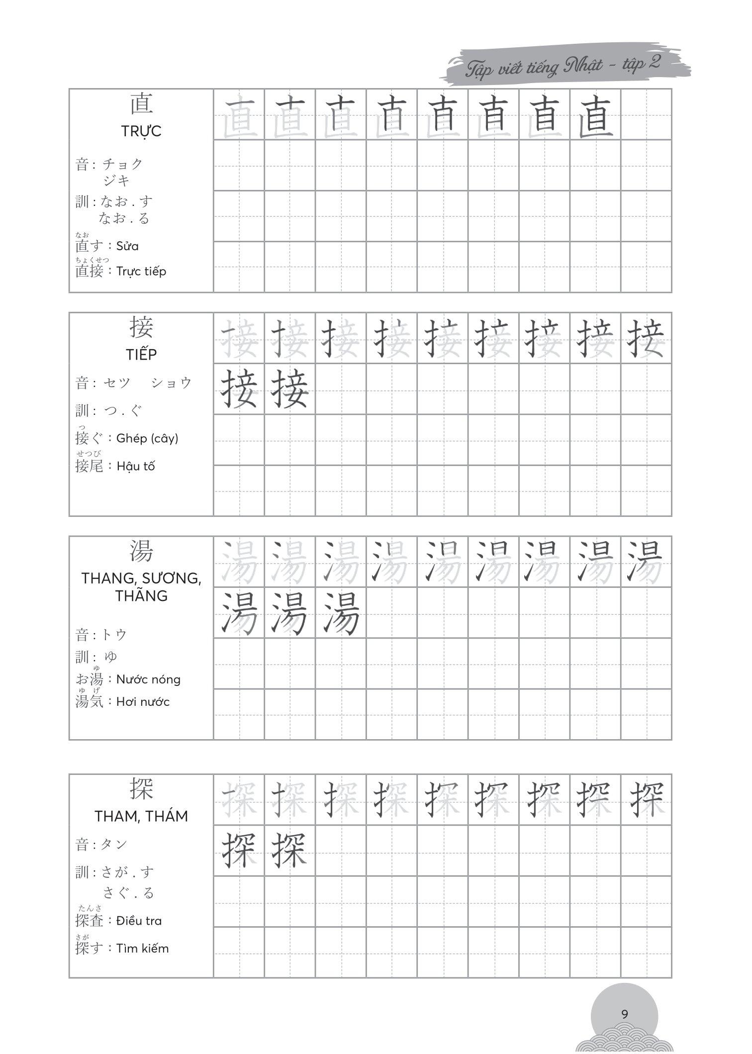 Tập Viết Tiếng Nhật - Tập 2