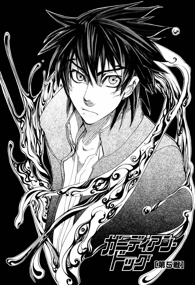 guardian dog chapter 5 3