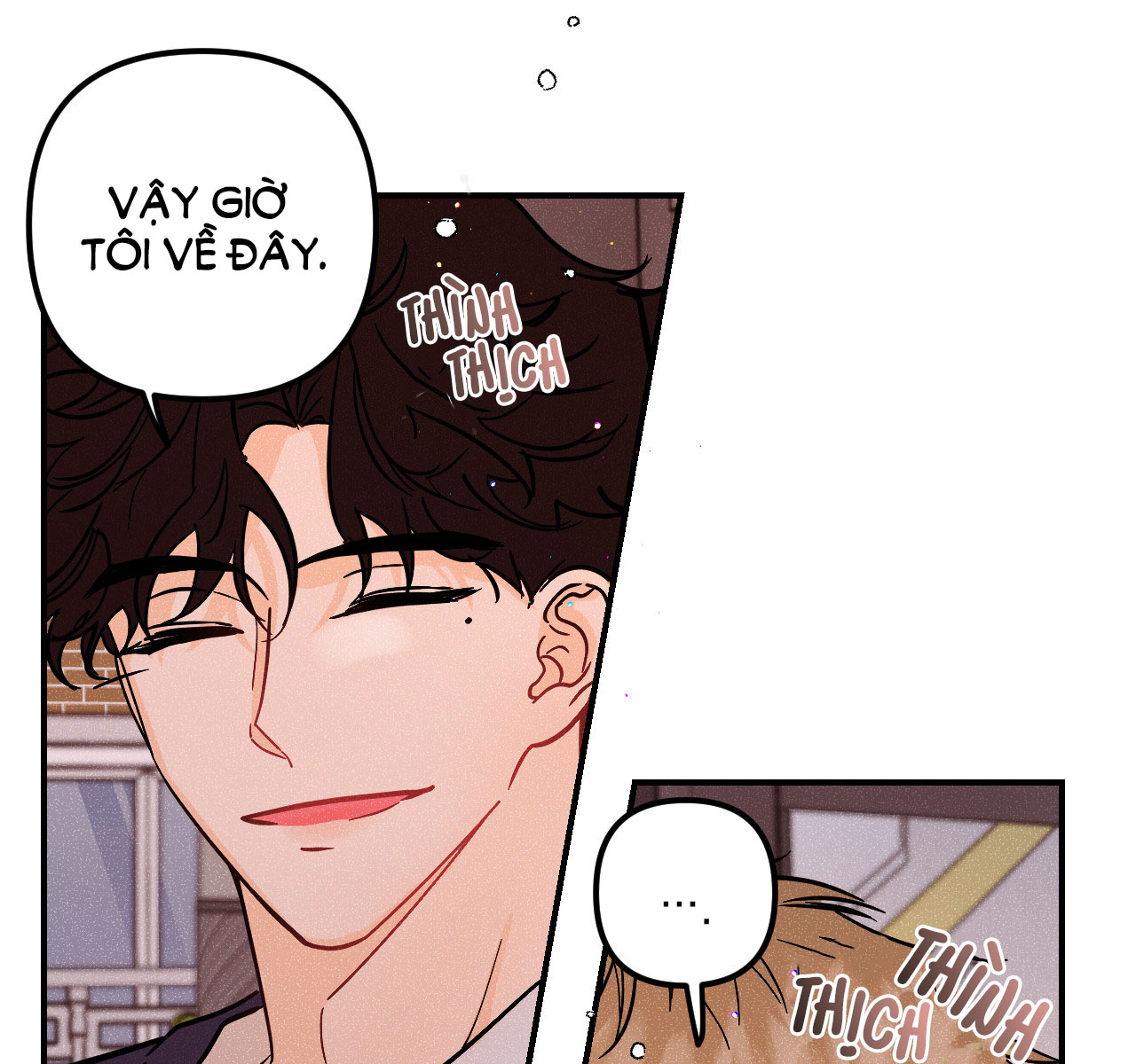 punk dunk funk chapter 27 70