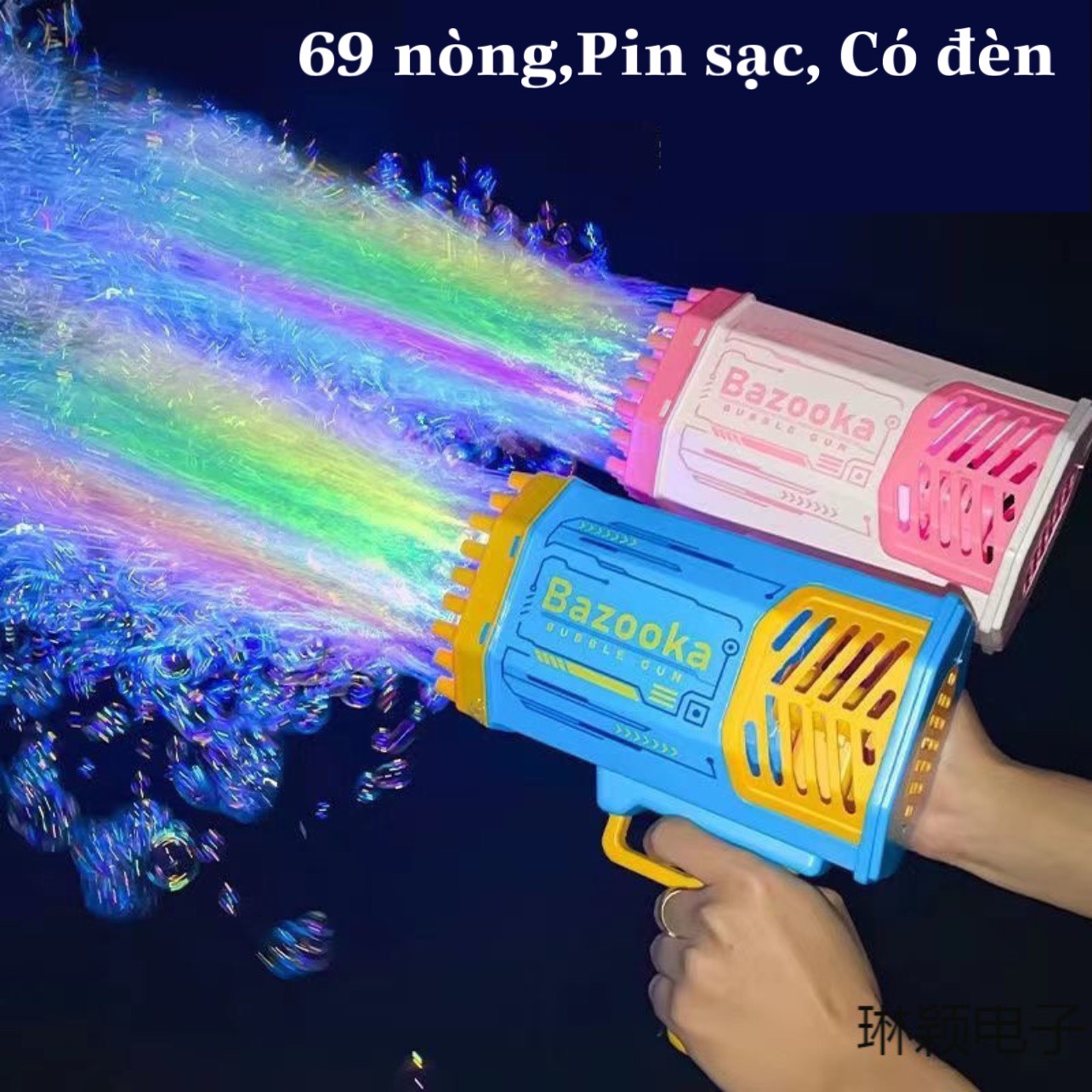 Đồ chơi ngoài trời, máy tạo bong bóng xà phòng 69 nòng trẻ em - Quà tặng hấp dẫn cho bé