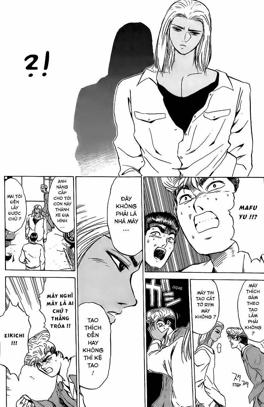 shonan junai gumi chapter 217 12