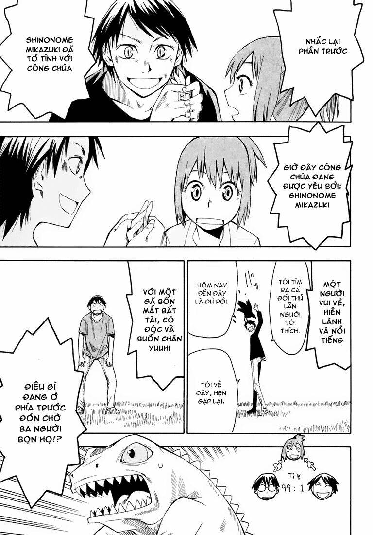 hoshi no samidare - lucifer and the biscuit hammer chapter 17 7