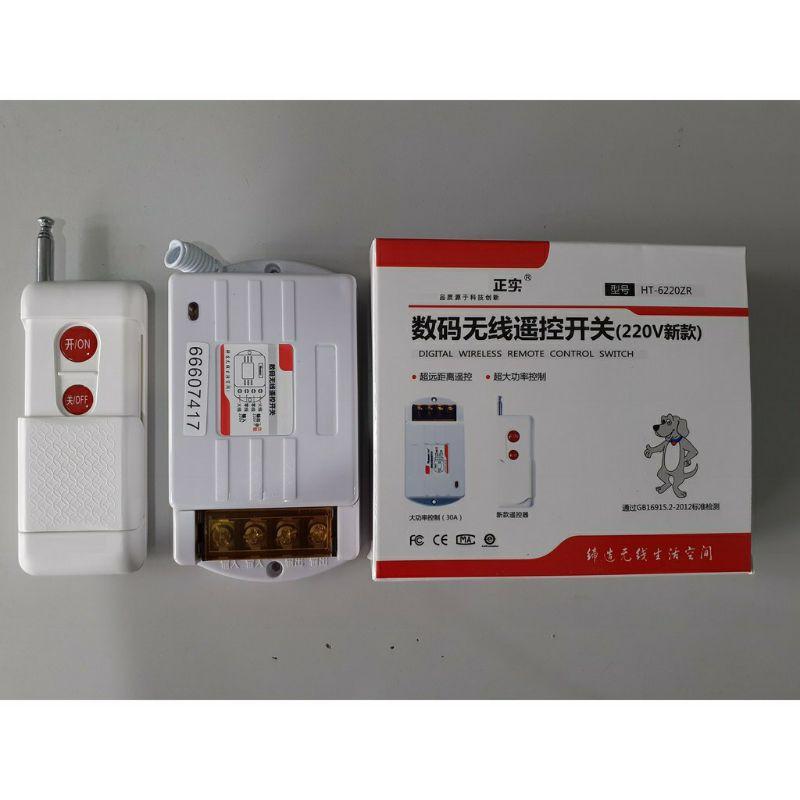 Ông Tắc Điều Khiển Từ Xa Công Suất Lớn 30A 1Km Honest HT-6220KG, Nguồn 220V tắt bơm, tắt đèn, tắt thiết bị điện