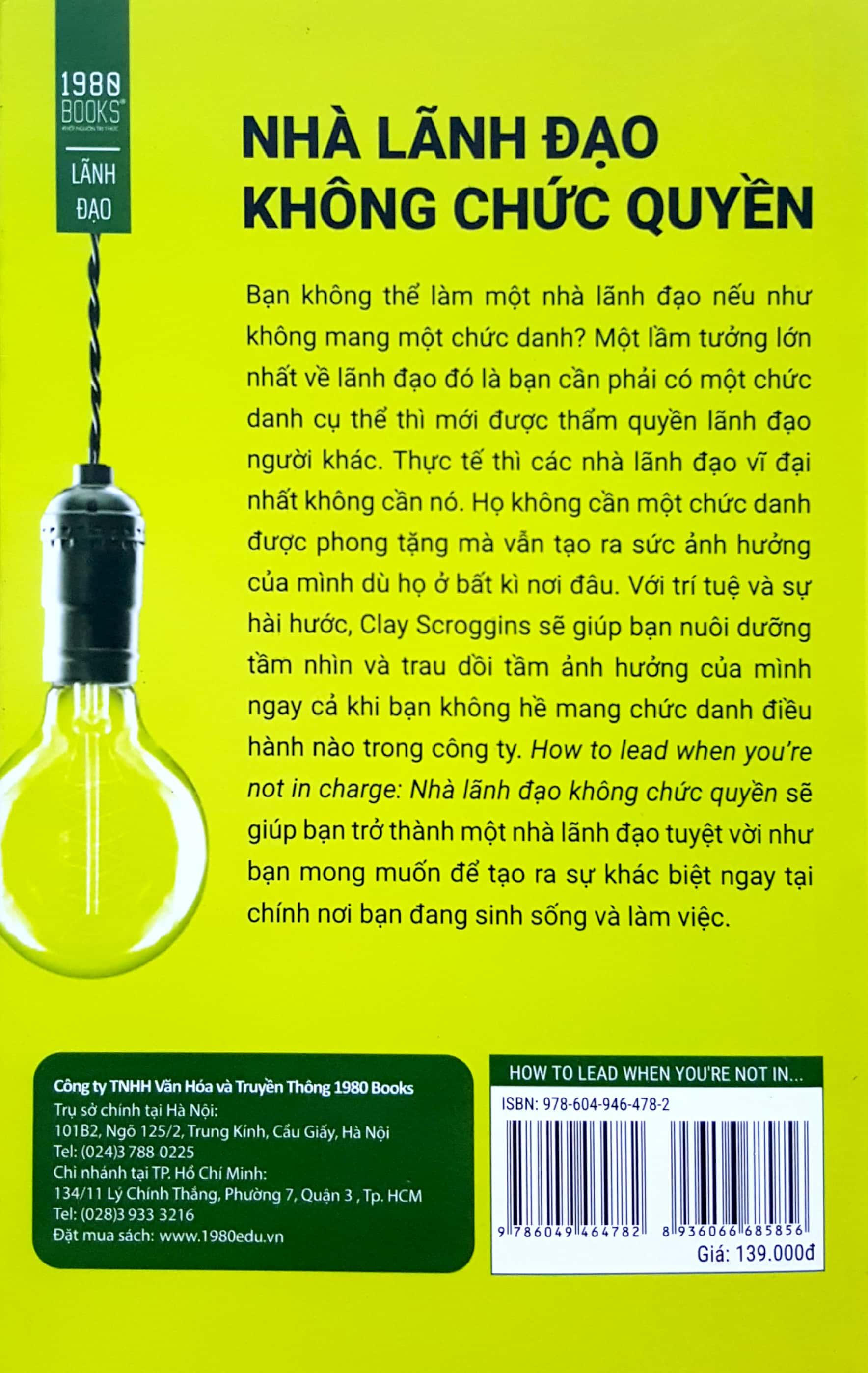 Nhà Lãnh Đạo Không Chức Quyền
