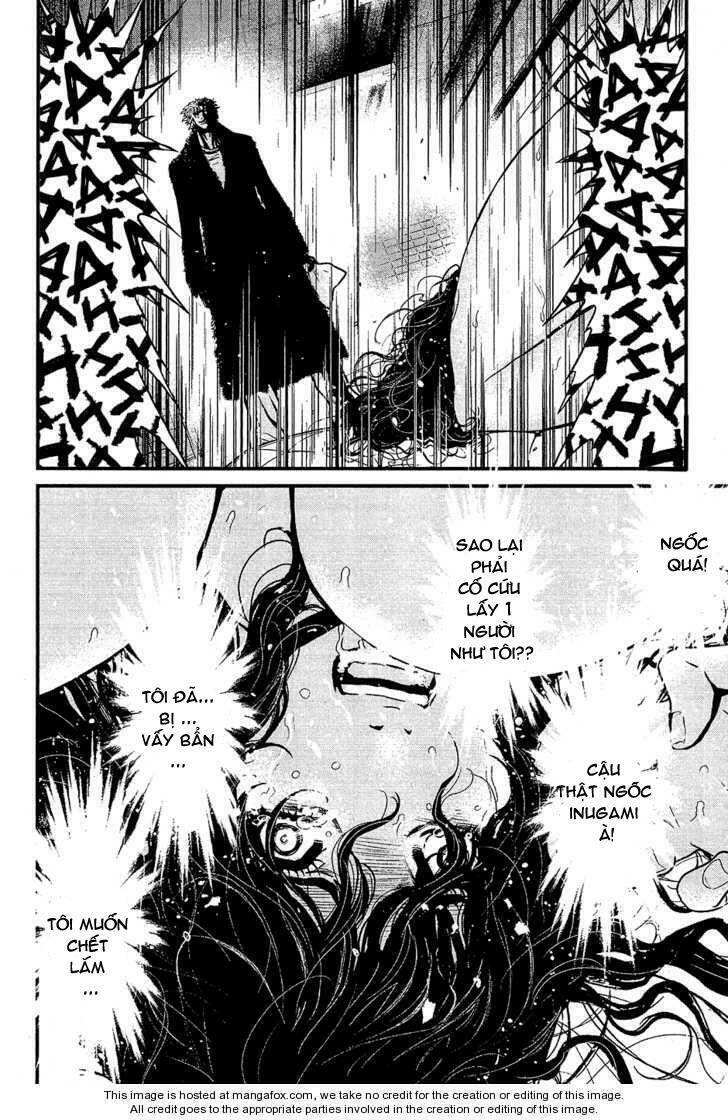 wolf guy - wolfen crest chapter 77 5