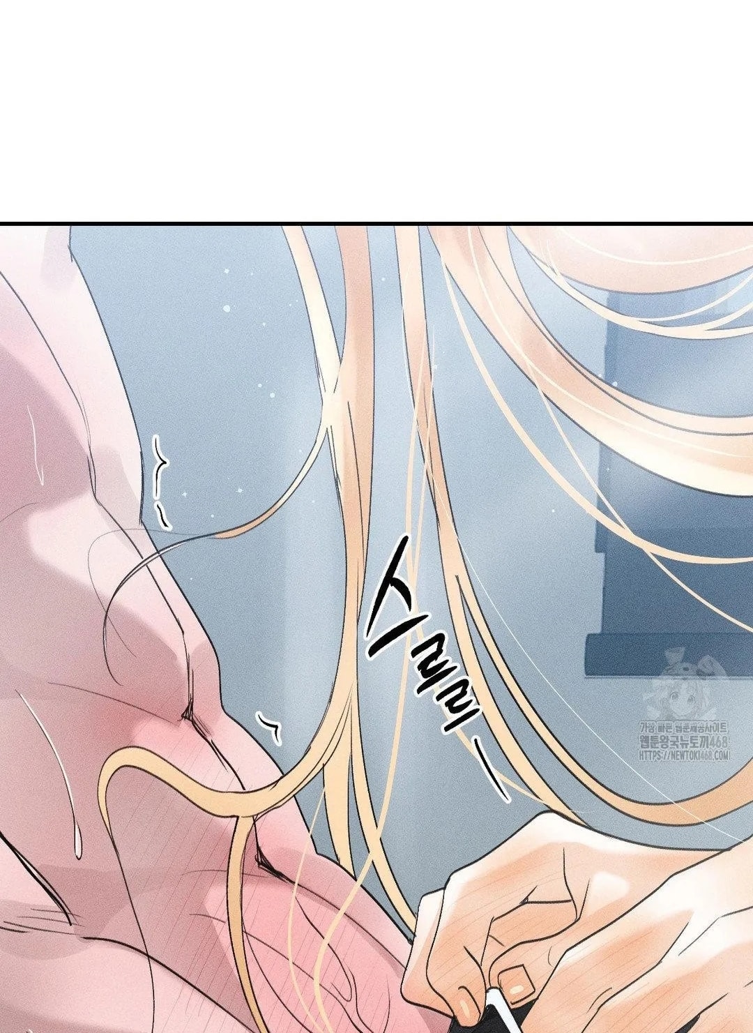 [18+] người đàn ông làm tình với quỷ chapter 19.2 96