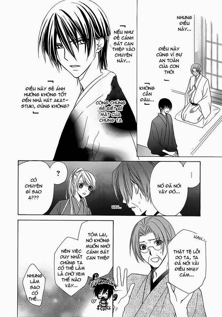 akaki tsuki no mawaru koro chapter 3.2 10