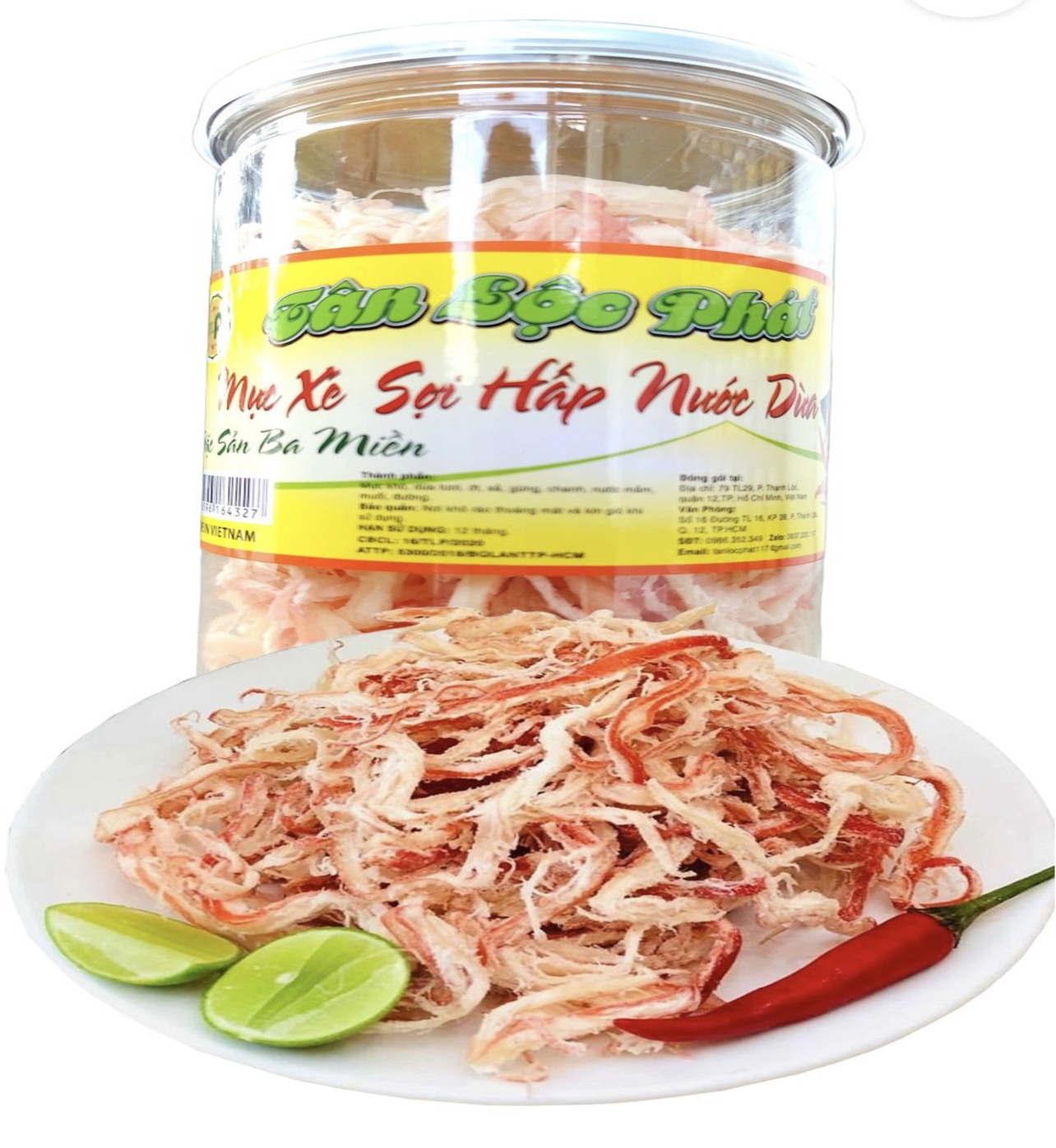 MỰC SỢI HẤP NƯỚC CỐT DỪA NGON NGỌT DAI DAI KÈM TƯƠNG ỚT - HỘP 200G