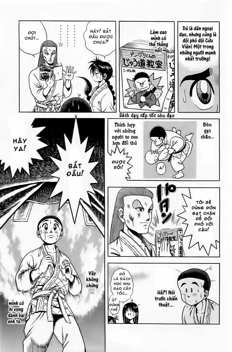 shin kotaro makaritoru! juudouhen chapter 14 12