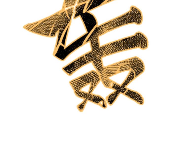 người chơi và nhân vật chính đều muốn làm hại ta chapter 149 37