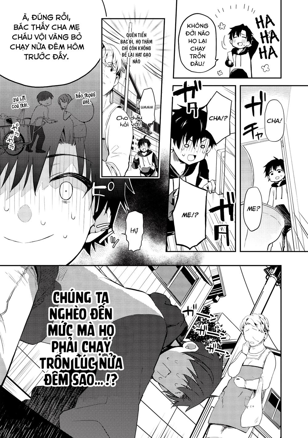 trong ngôi trường danh tiếng toàn những cô nàng ngoài tầm với, tôi phải chăm sóc thiếu nữ vô dụng chapter 1 6