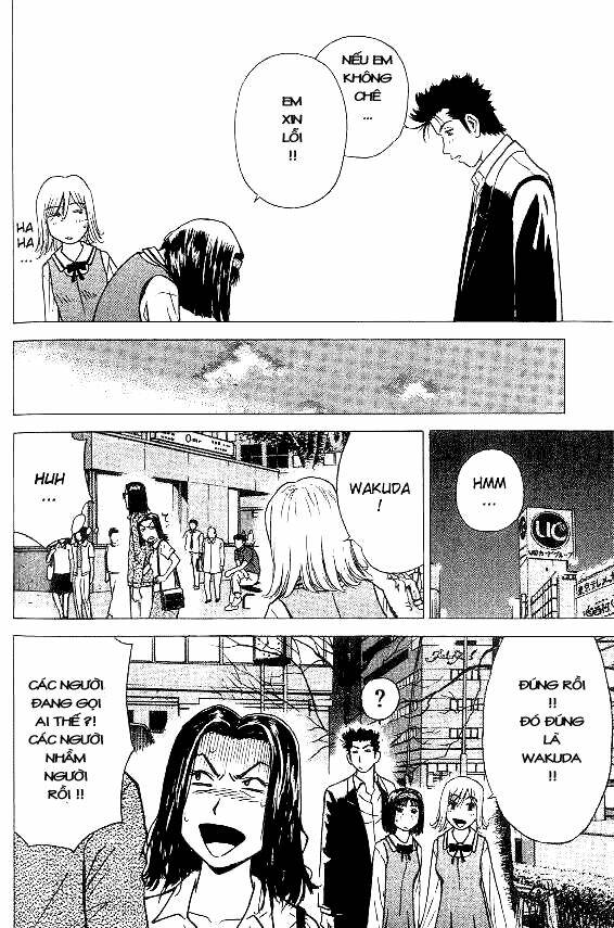 hot milk chapter 8 18