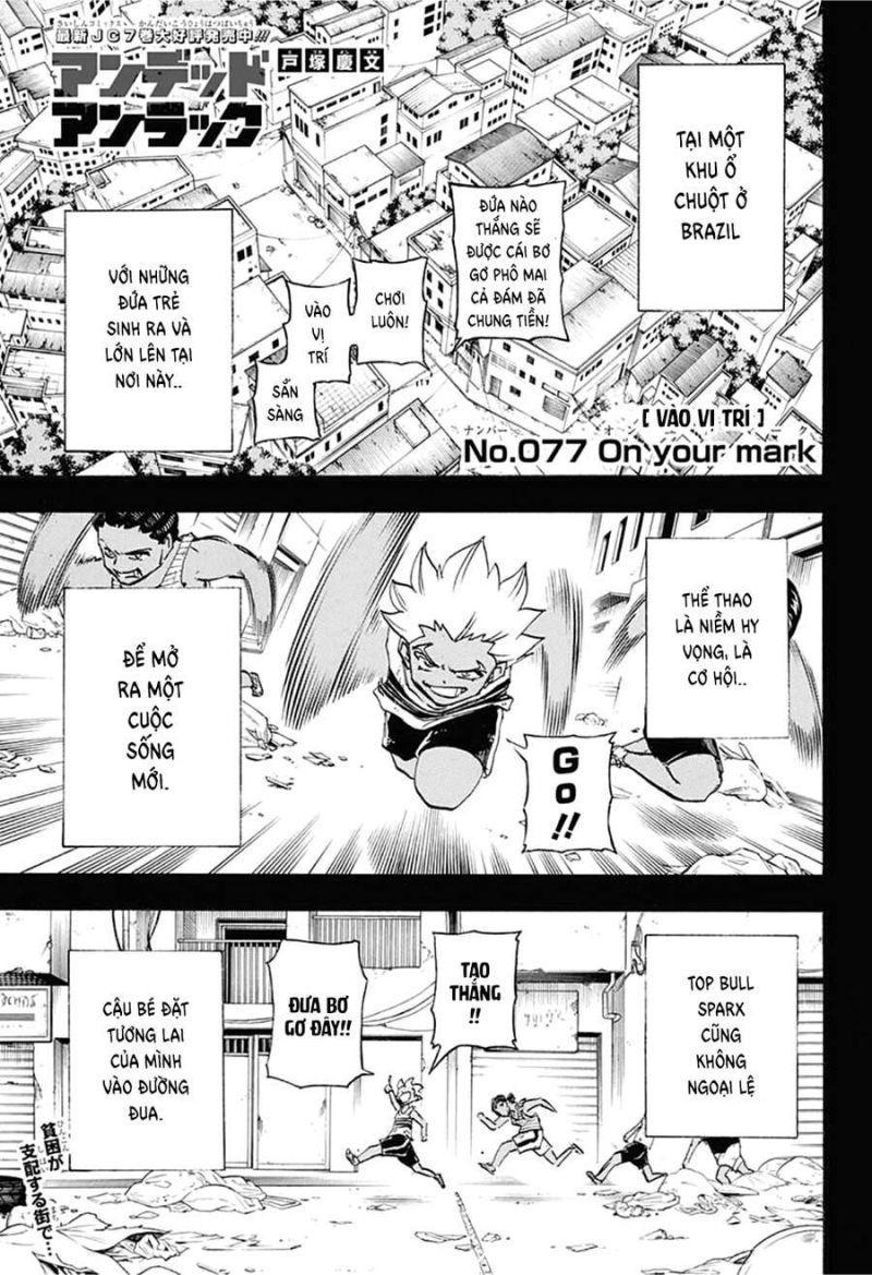 undead unluck chapter 77 1