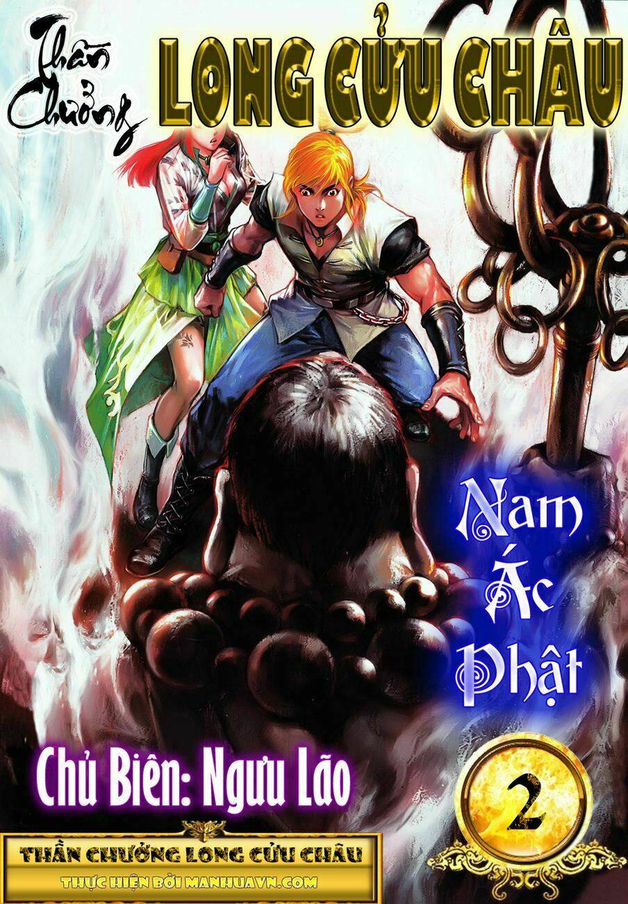 thần chưởng long cửu châu chapter 2 1