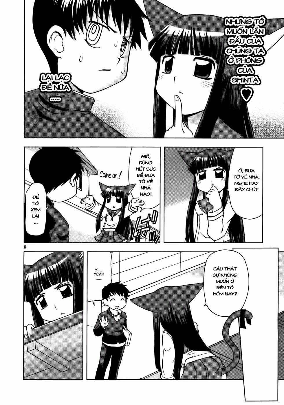 koi neko chapter 19 6
