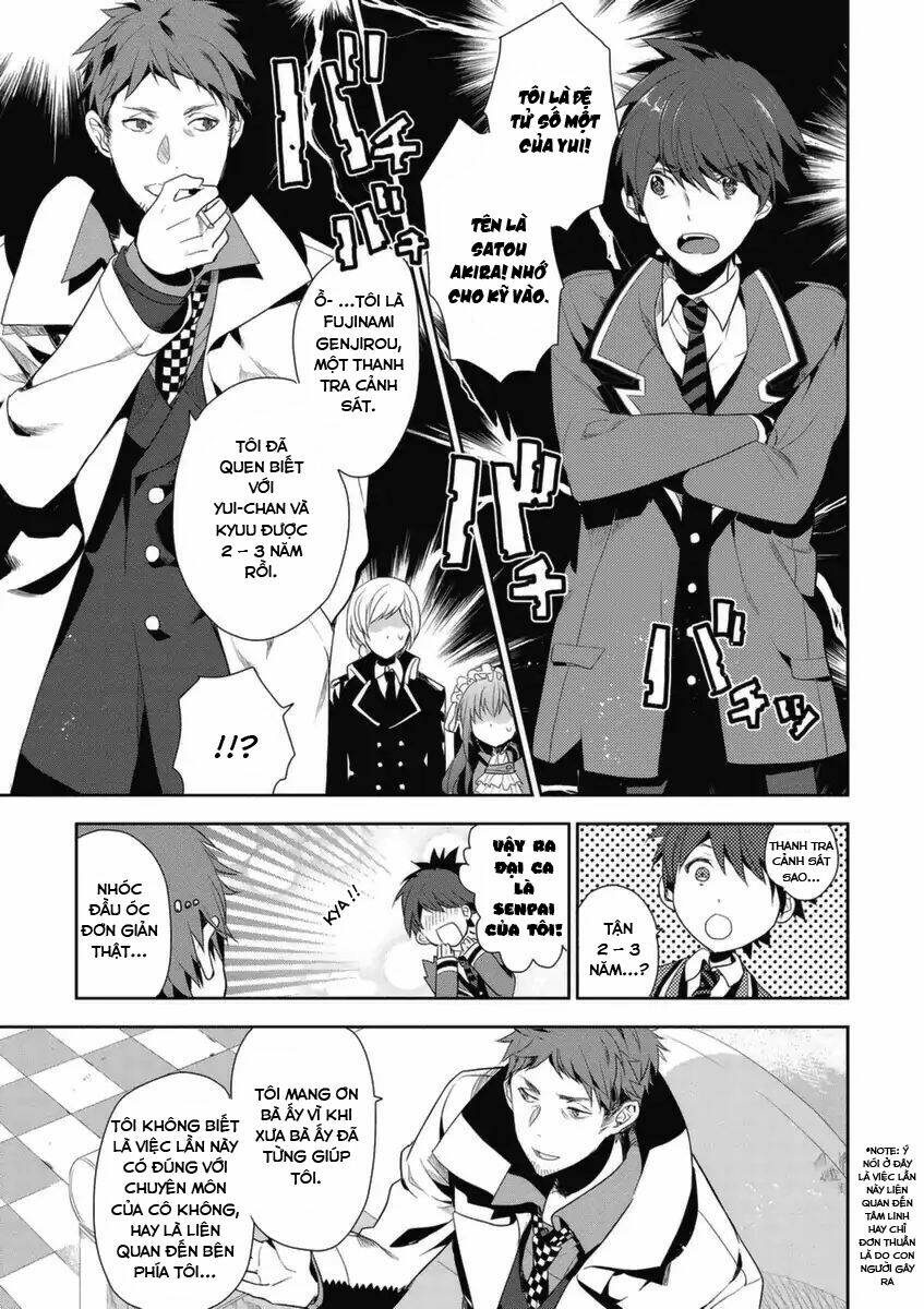 hakoniwa no reijou tantei chapter 4 6