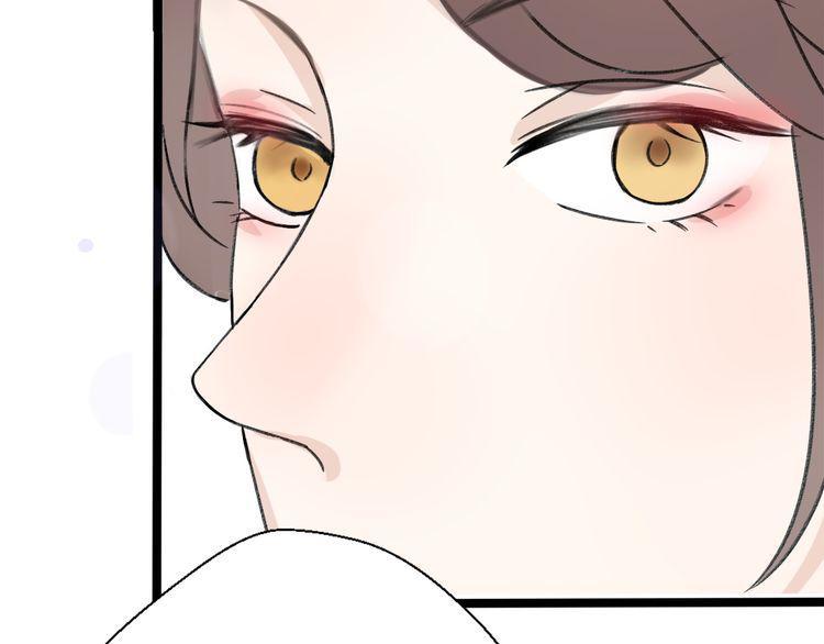 cuộc chiến tình yêu chapter 29 27