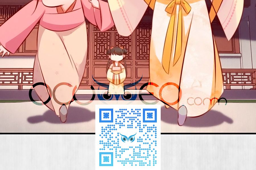 hoạn phi hoàn triều chapter 96 48